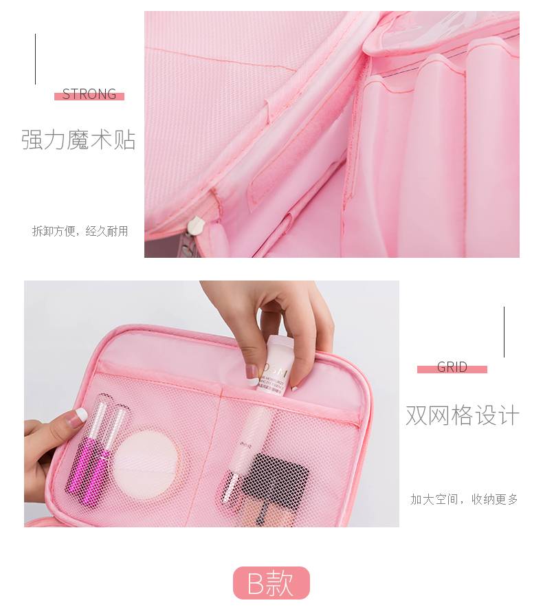 多功能ins网红化妆包品小号便携韩国简约大容量随身收纳袋盒少女