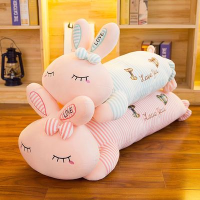兔子毛绒玩具抱枕公仔可爱女孩布娃娃软玩偶生日礼物女生睡觉抱软