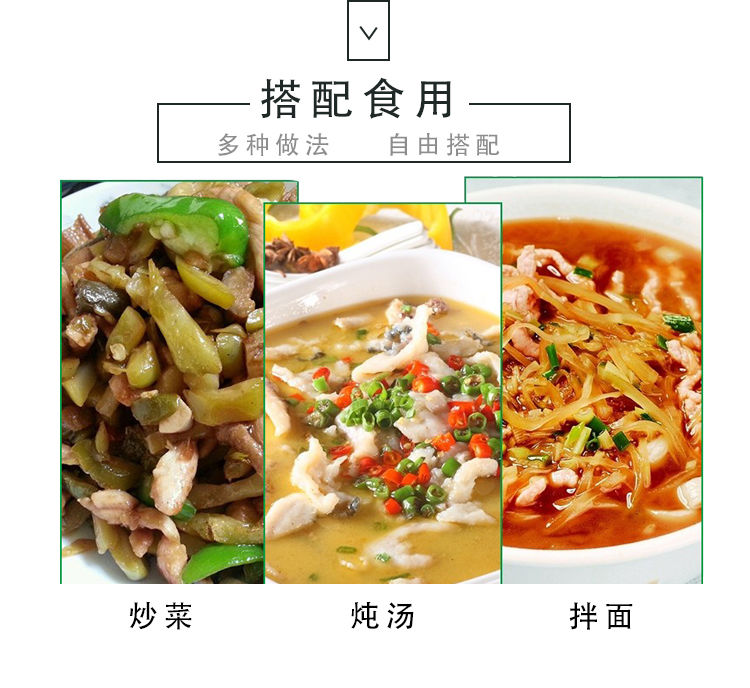 涪陵榨菜头真空包装净重5斤9斤榨菜咸菜下饭菜全形榨菜重庆榨菜