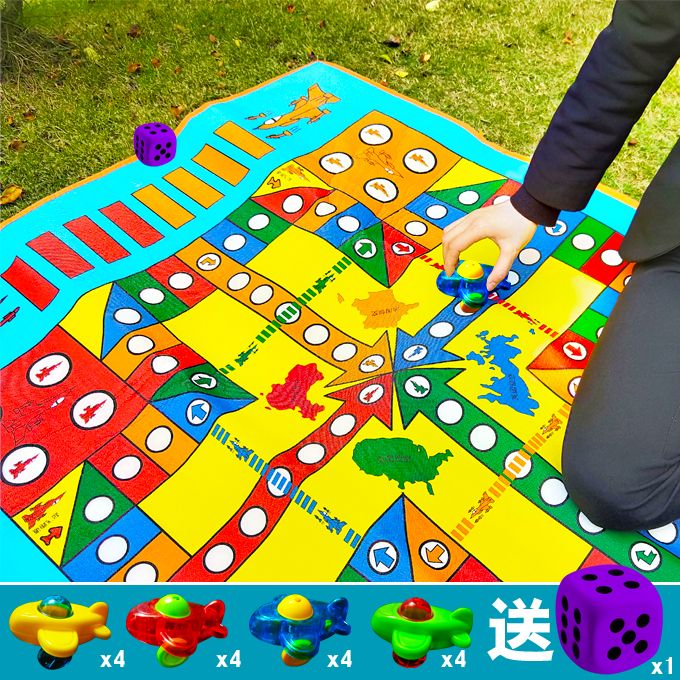Flying chess Monopoly game carpet type single and double side large creeping mat student children's puzzle toy chess