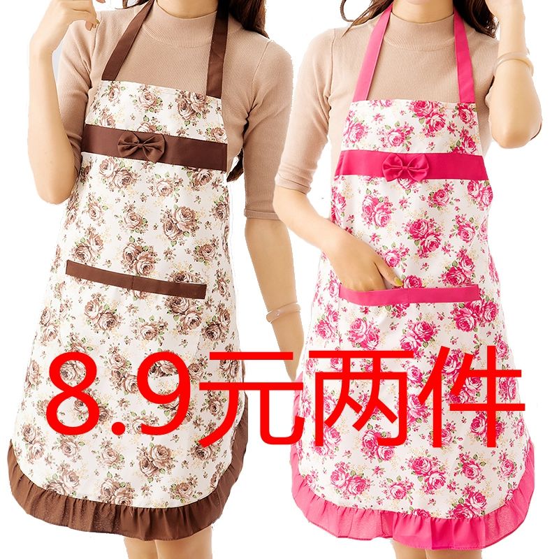 批发【2件装】厨房围裙女韩版时尚无袖花边蝴蝶结围腰男做饭围兜【3月