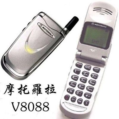 v8088手机经典motorola备用人机翻盖摩托罗拉