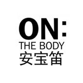 ON THE BODY/安宝笛