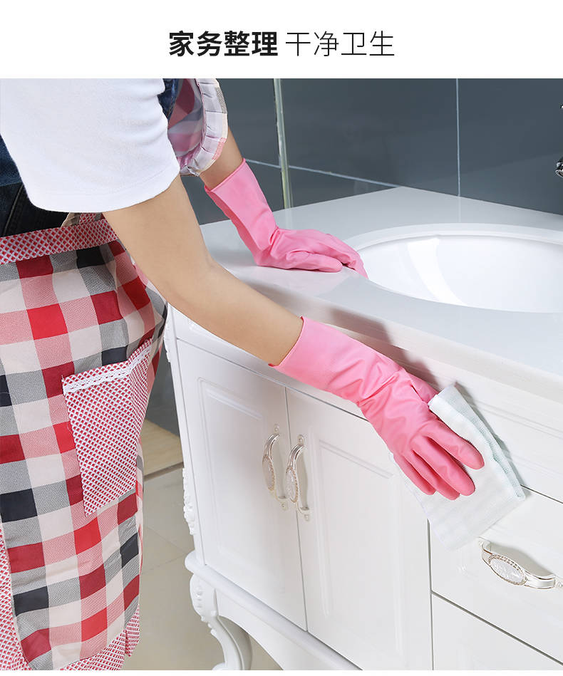 冬天加绒加厚保暖手套防水长袖家务手套清洁卫生洗衣洗碗家用手套