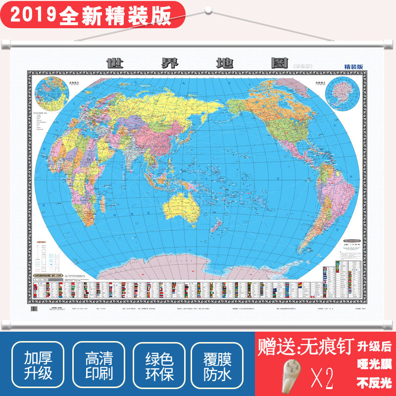 2019°ͼͼ ͼ 1.51.1 Ĥˮͼ