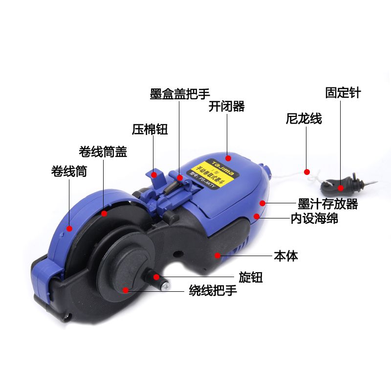 墨斗木工专用自动划线器手动手摇弹线墨斗装修工具画线器8米30米