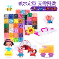 神奇水雾魔珠手工制作水粘珠diy魔法珠益智拼图儿童玩具拼豆套装