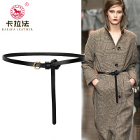 女士细腰带真皮简约百搭时尚韩版装饰皮带女款韩国配连衣裙子毛衣
