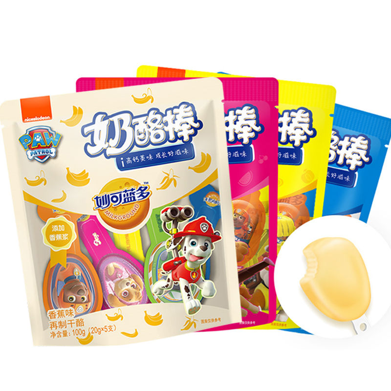 妙可蓝多汪汪队奶酪棒儿童高钙奶酪棒棒奶酪即食营养干酪100g