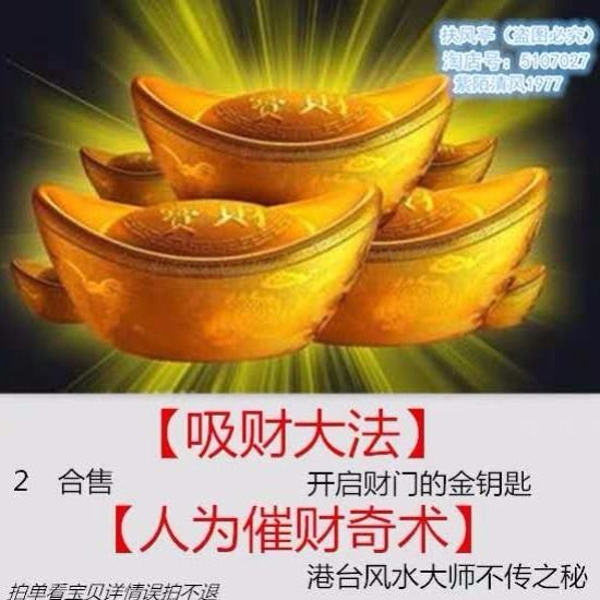 ˮƸΪ߲ҾвƸ̨ƫƺ̳