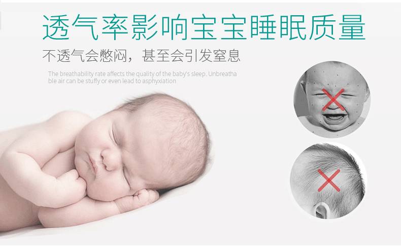 婴儿枕头0-1岁防偏头定型枕新生儿3-6个月宝宝头型矫正纠正偏头