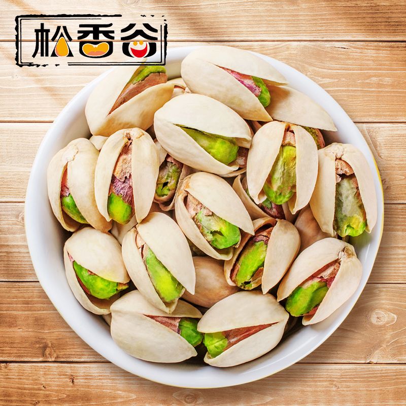 新货美国开心果原味盐焗散装特产含罐总重80G/250G/1000G