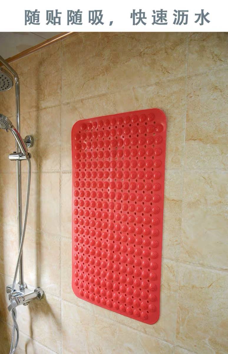 浴室防滑垫淋浴房地垫卫生间防滑洗澡间厕所家用脚垫卫浴塑料垫子
