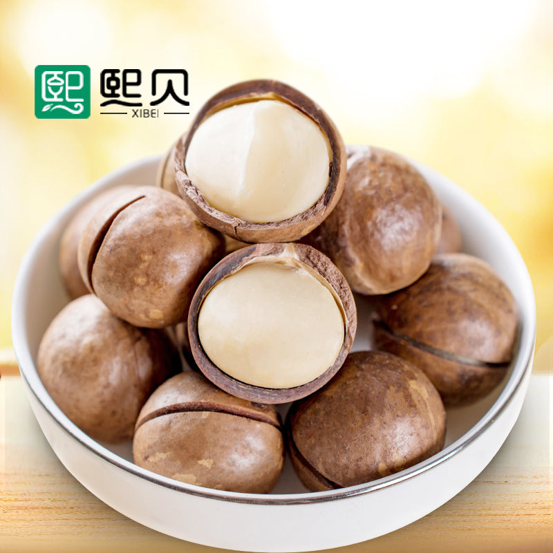 【送开果器】夏威夷果奶油味特价大颗粒新货薄壳罐120g500g1000g