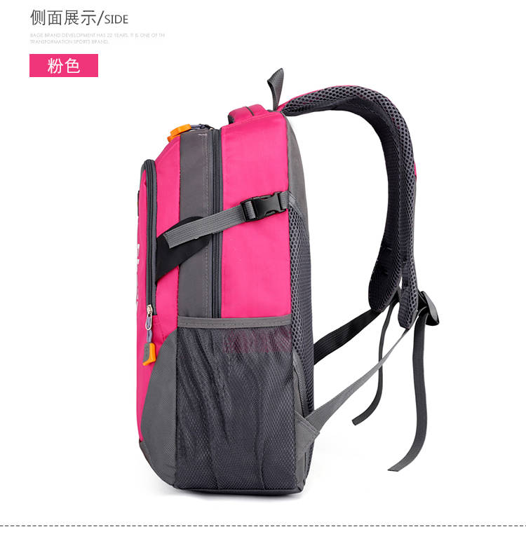新款初中小学生书包男女双肩包韩版休闲大容量旅游旅行背包登山包