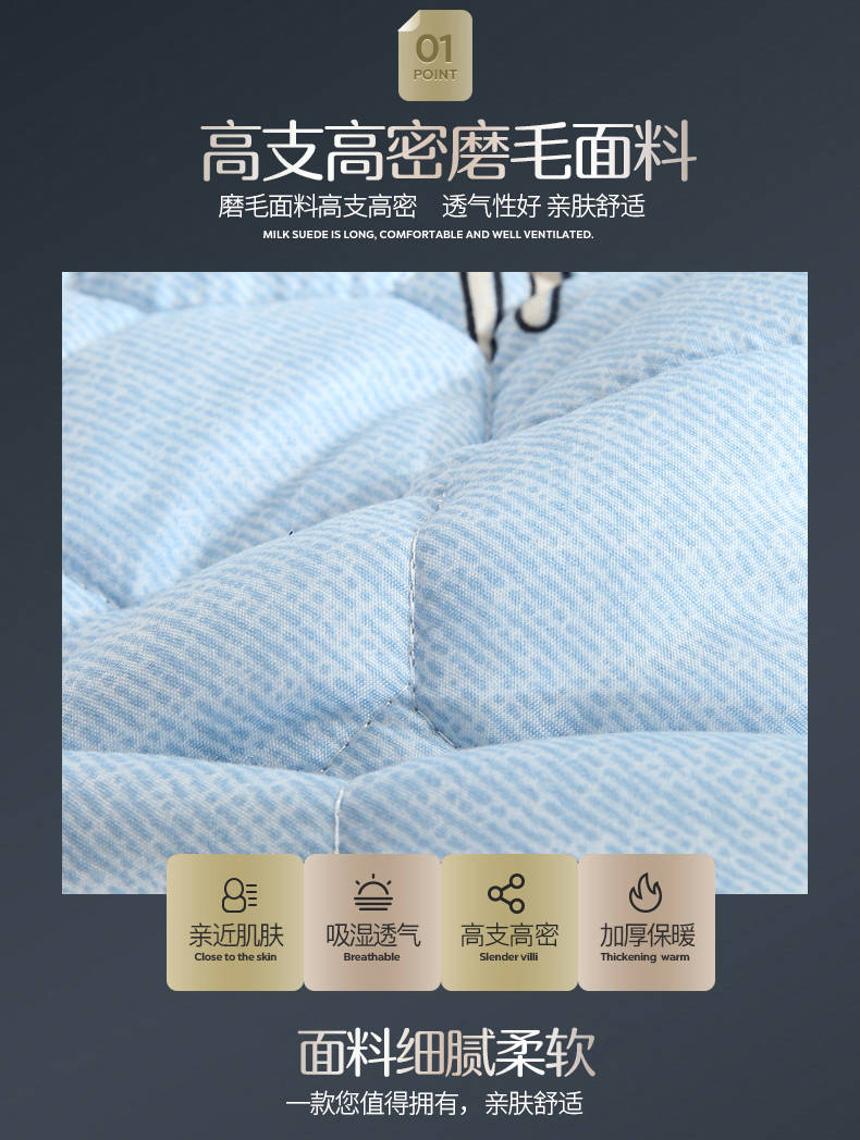 防滑可水洗床垫保护垫加厚薄床垫榻榻米床褥子1.5单人1.8单双人床