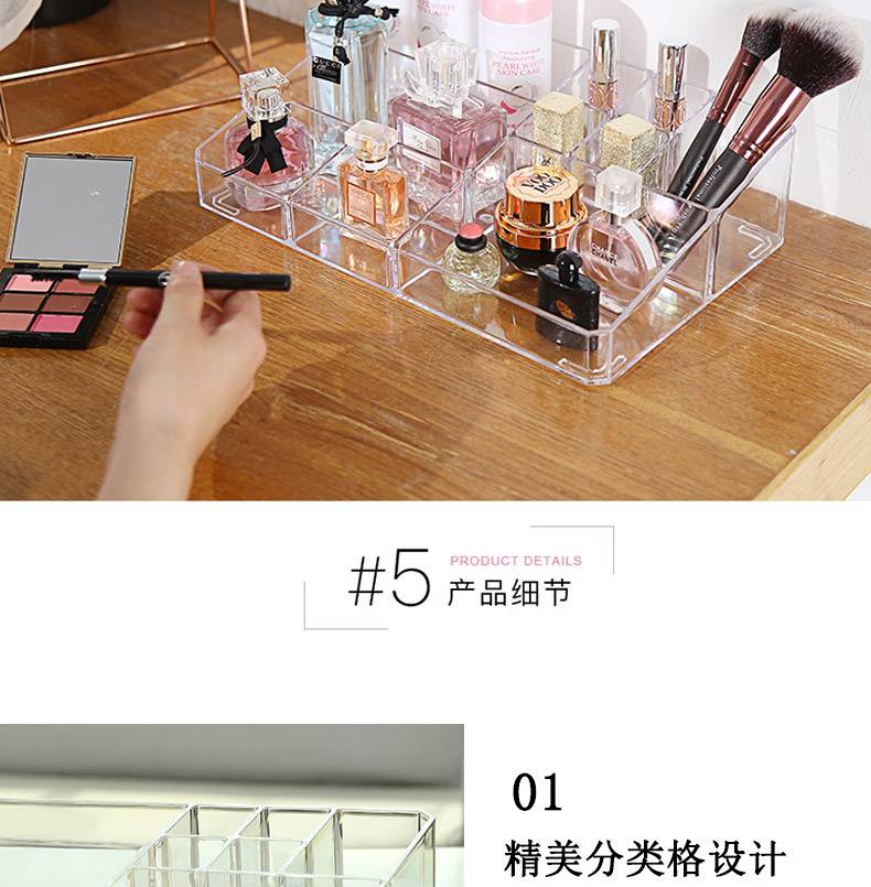 超大号桌面化妆品收纳盒梳妆台透明创意口红护肤品置物架收纳盒