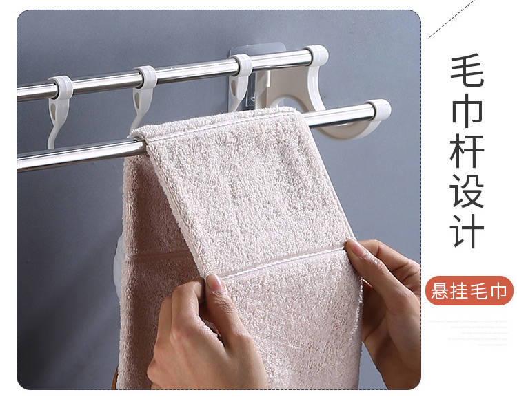 免打孔卫生间置物架毛巾架不锈钢浴室挂毛巾厕所子厨房毛巾杆挂钩