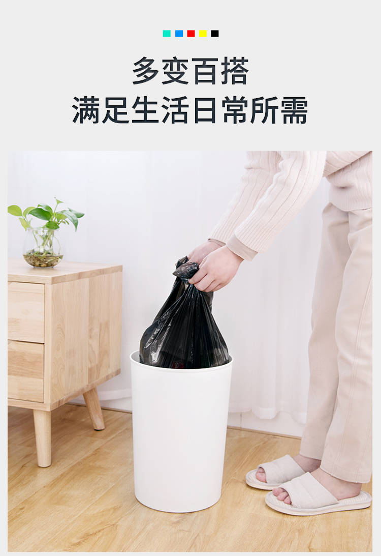 垃圾袋家用平口加厚一次性批发彩黑色手提背心式塑料袋中大号