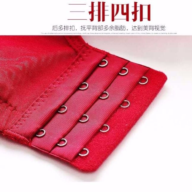 单件2件内衣女聚拢文胸无钢圈中厚裹胸收副乳胸罩防下垂抹胸