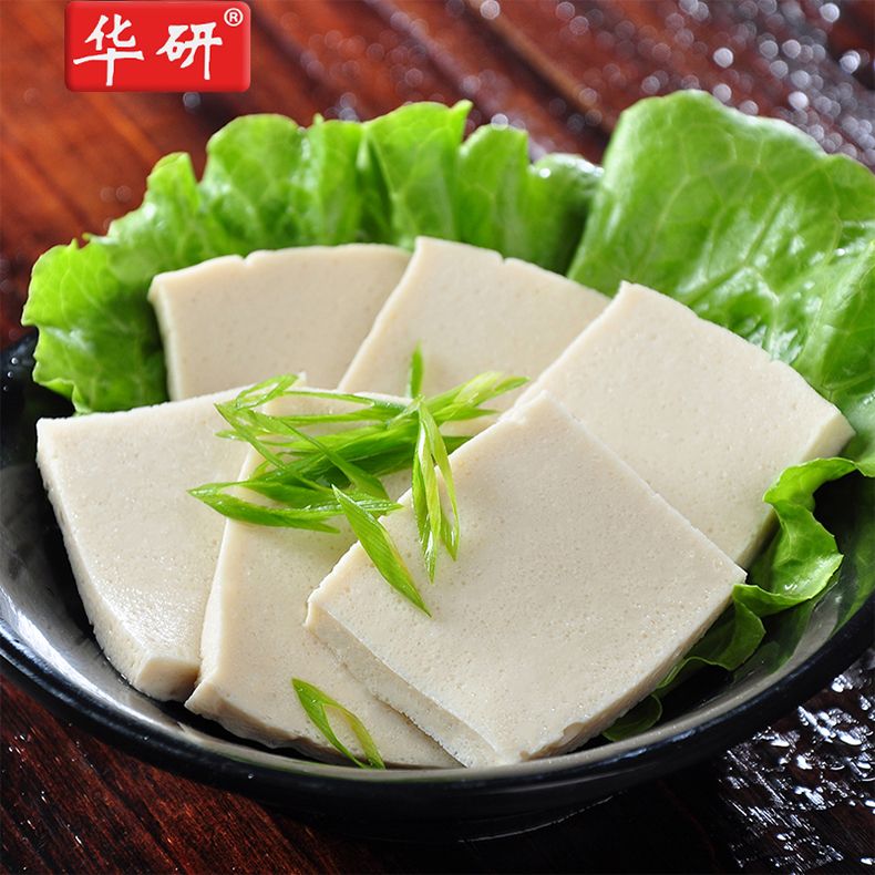 千叶豆腐冷冻千页豆腐香干炒菜卤味麻辣烫丸子串串香火锅食材批发
