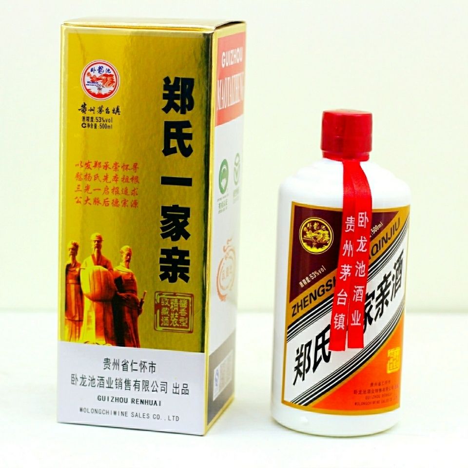 【郑氏一家亲】贵州茅台镇纯粮食白酒酱香送礼卧龙池500ml