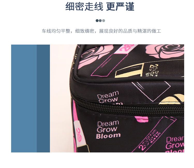 化妆包小便携女袋大容量旅行随身韩版学生洗漱化妆品收纳盒网红箱