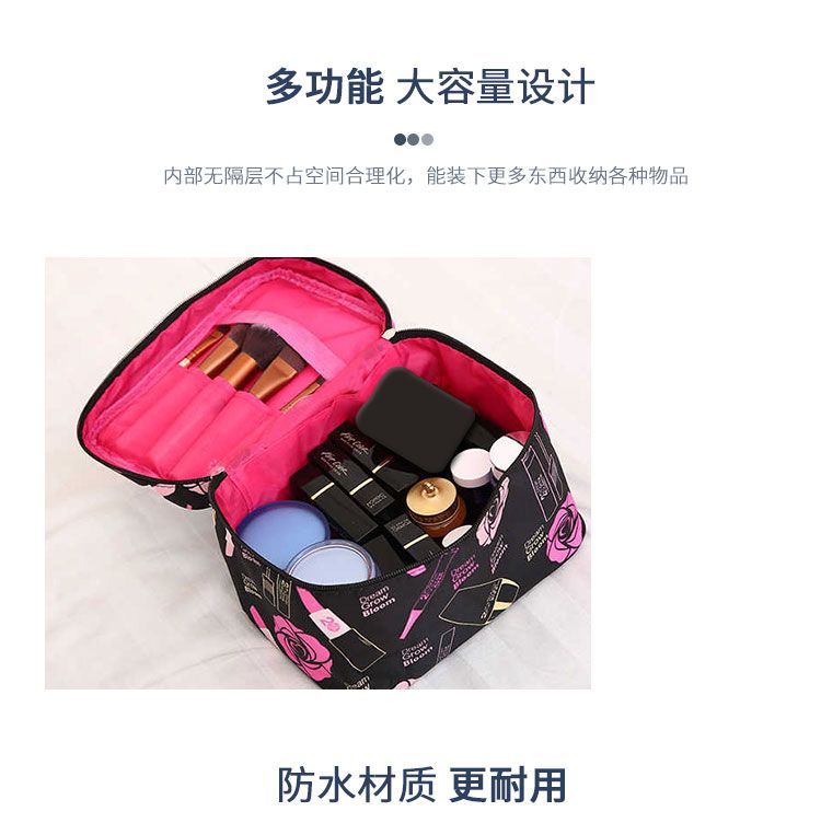 化妆包小便携女袋大容量旅行随身韩版学生洗漱化妆品收纳盒网红箱