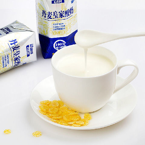 保证正品-保证新鲜牛奶-放心购买-新日期丹麦皇家酸奶200ml*12盒整箱酸奶便宜酸奶饮品包邮