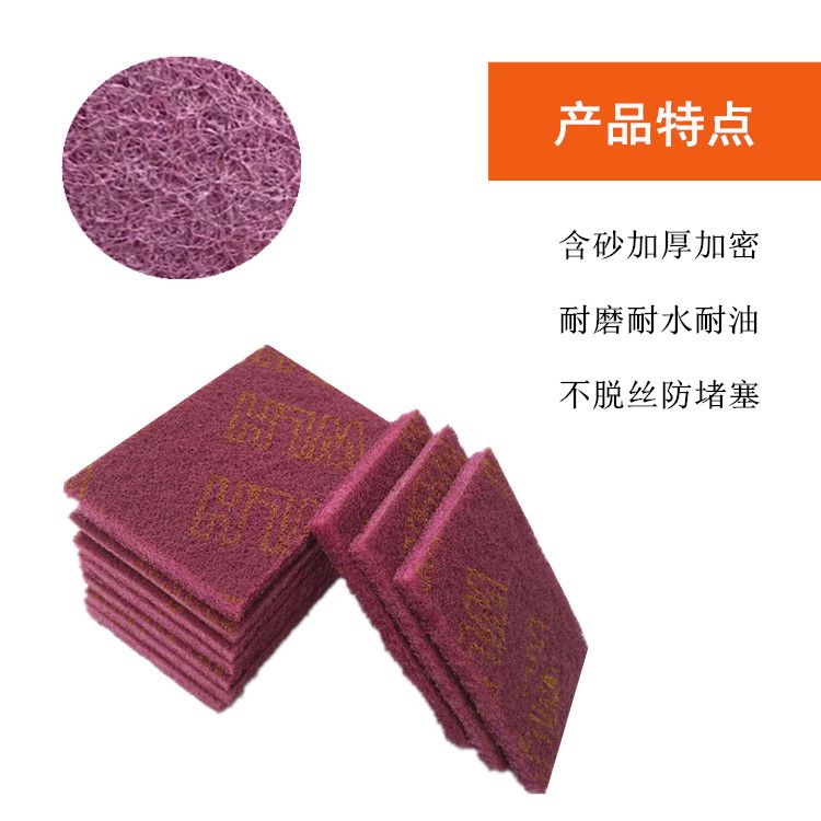 中冶建工获得用于金刚砂骨料分布的运送及布料体系专利