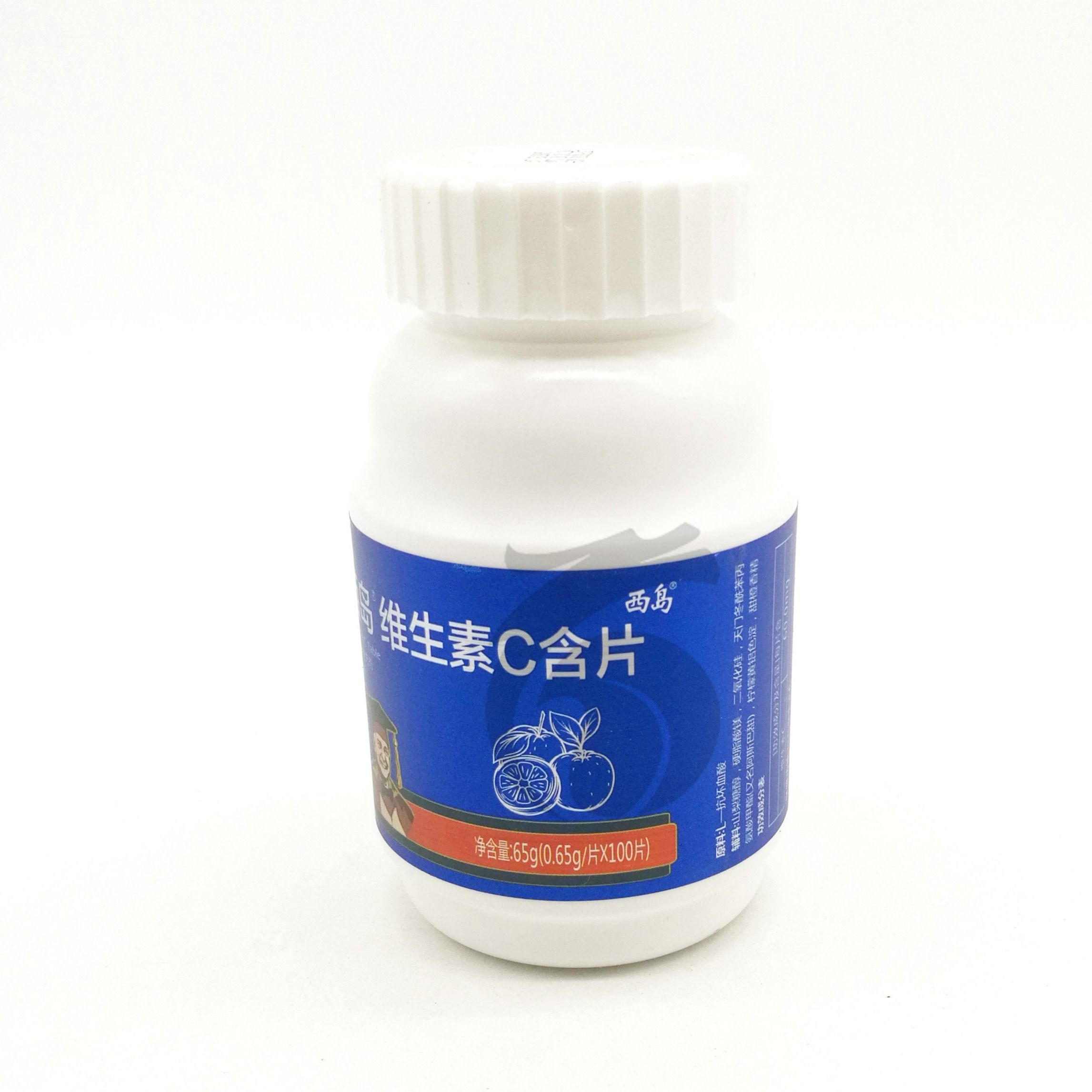 西岛r维生素c含片0.65g*100片4-17岁人群及成人孕妇乳母1165453