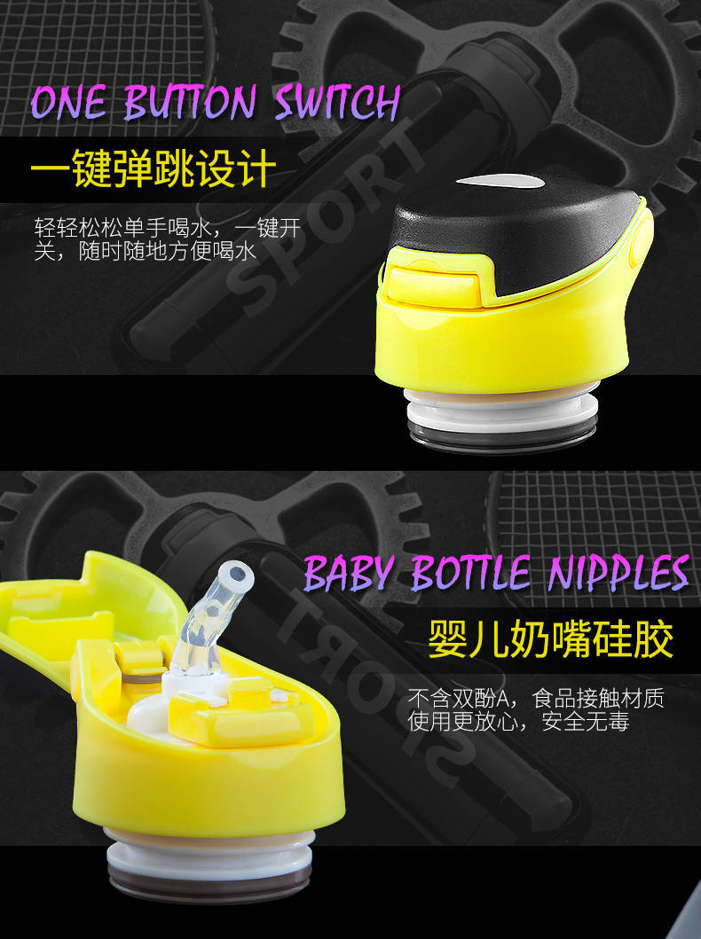 304不锈钢吸管保温杯男女韩版便携户外学生孕妇儿童手提运动水杯