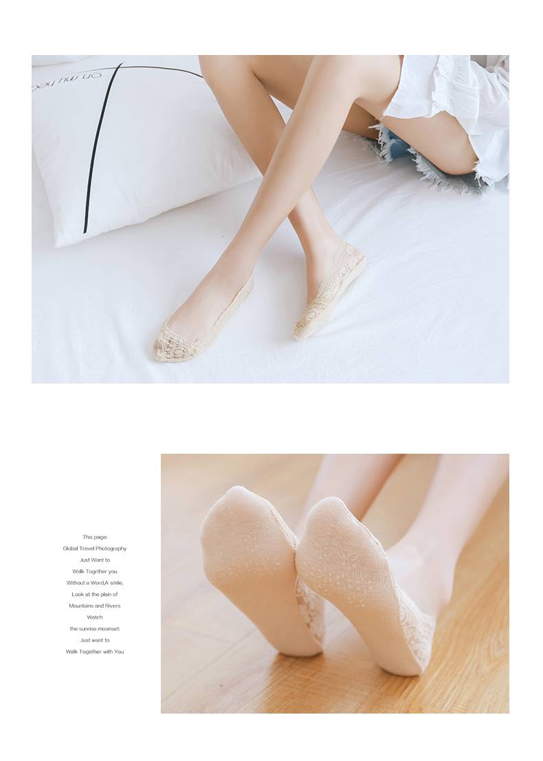 【超值3/5双】蕾丝船袜女浅口薄款纯棉底防滑隐形袜女学生韩版夏