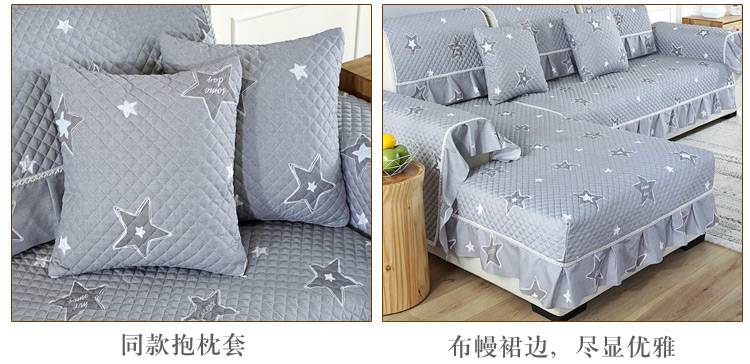 新款纯色棉沙发垫布艺四季通用简约欧式现代沙发套全包防滑沙发罩