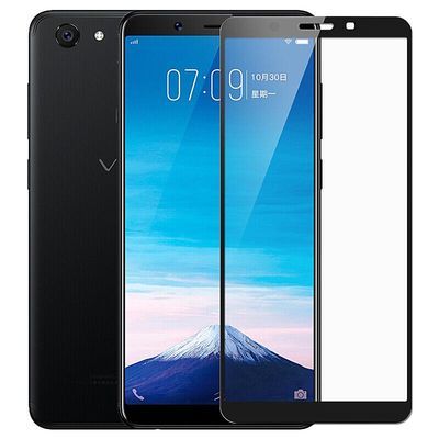vivo y71a配置,vivoy71a参数配置 vivoy71钢化膜全屏vivoy73高清全覆盖防指纹全防摔包y71a手机贴膜