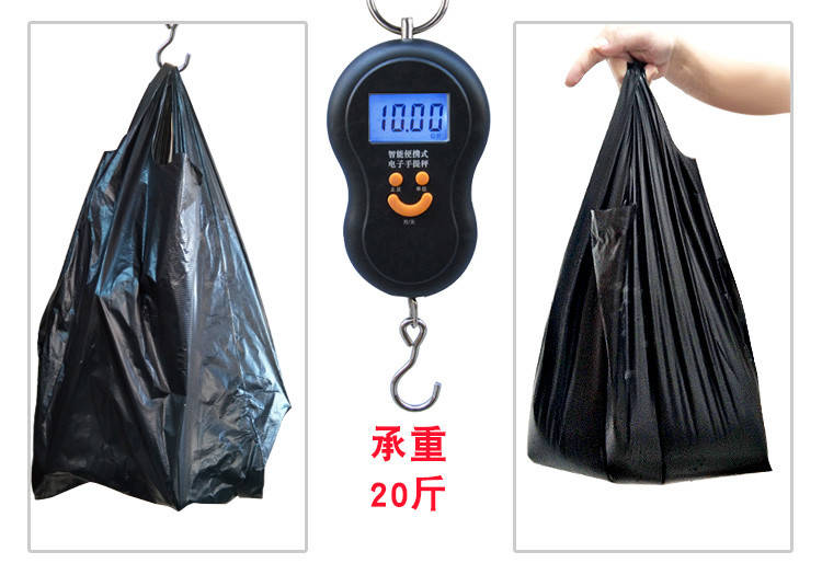 黑色垃圾袋加厚塑料袋中大号胶袋厨房家用办公室手提式垃圾袋批发