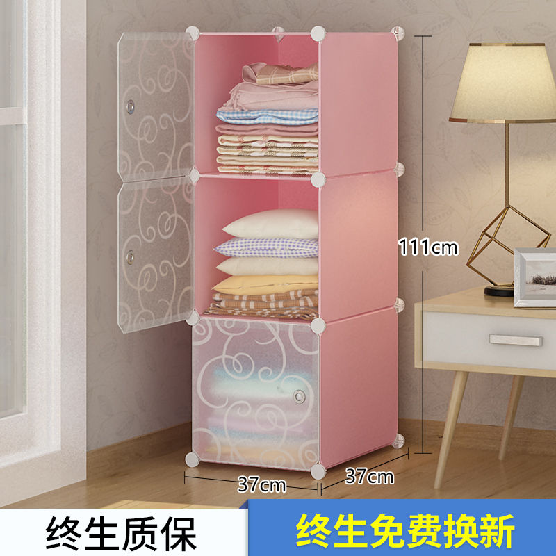 Buy Large Storage Box Clothing Toy Finishing Box Plastic Simple