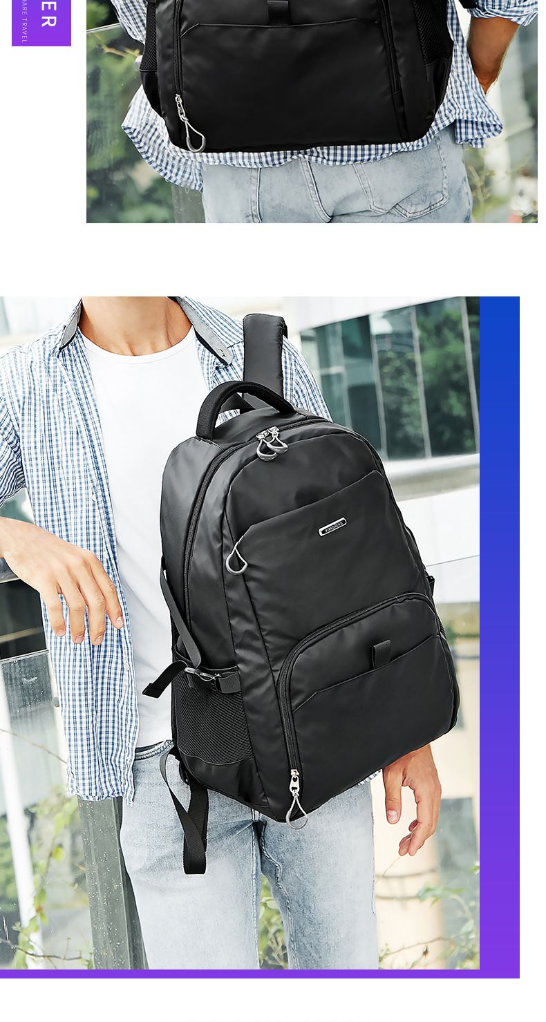 男士双肩包学生书包男大容量行李双肩背包男双肩包旅游背包电脑包