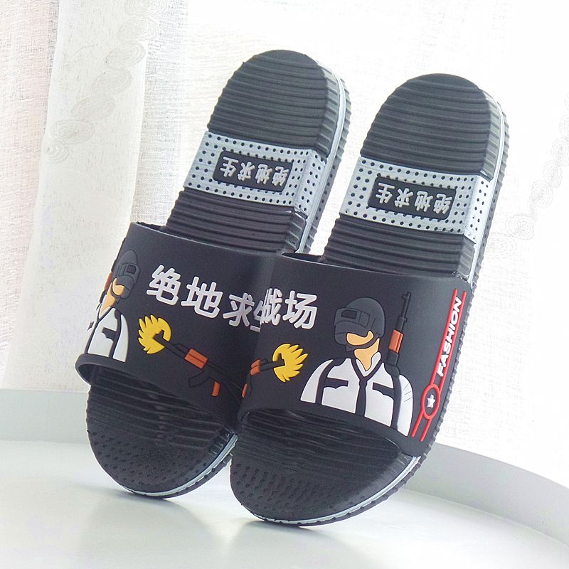 new slippers for boys
