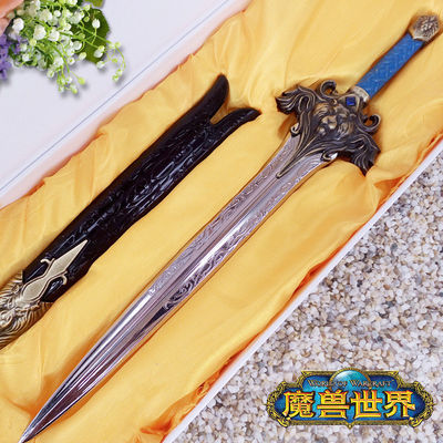 wow周边武器 魔兽世界电影版 莱恩国王之暴风剑 带鞘兵器