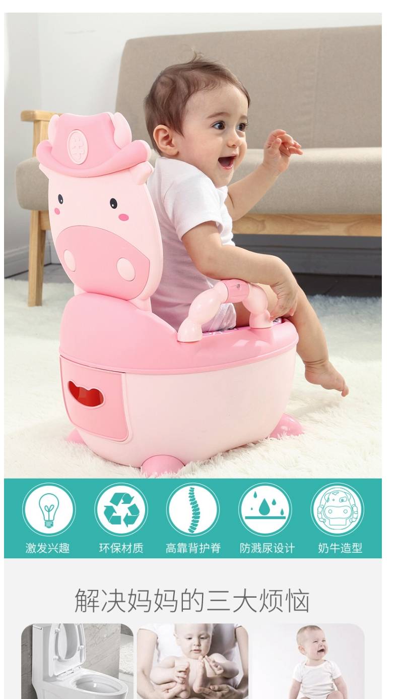 儿童马桶坐便器男女宝宝小孩婴儿幼儿便盆尿盆抽屉式加大号座便器