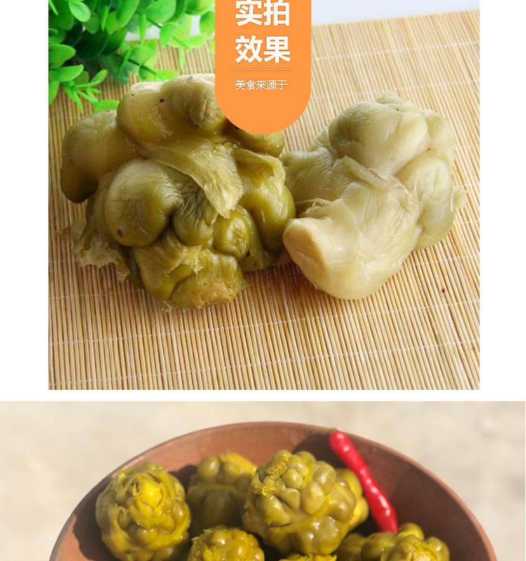 重庆涪陵榨菜头5斤/9斤整颗菜头榨菜块下饭菜泡菜腌菜鱼酸菜批发