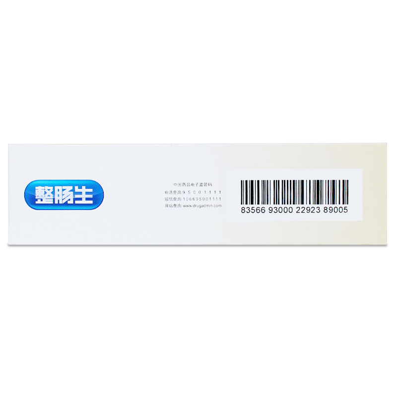 42粒整肠生地衣芽孢杆菌活菌胶囊42粒急慢性肠炎腹泻肠道菌群