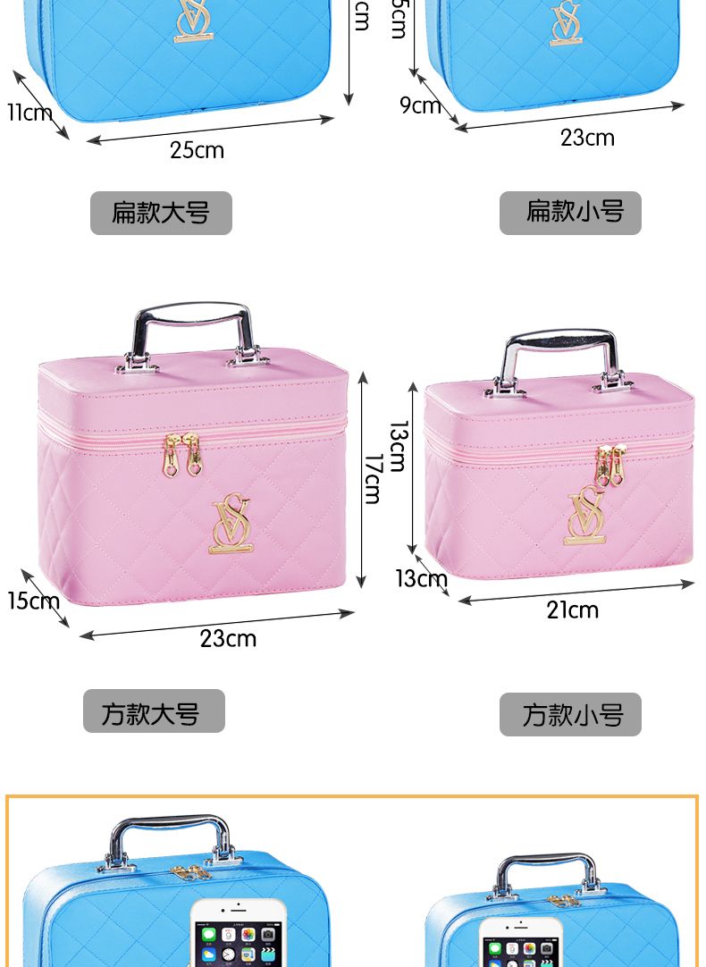 韩版大容量便携化妆包化妆品收纳盒网红少女心防水手提化妆箱学生