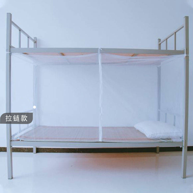 加密蚊帐宽0.9米1.2米1.5米1.8米上下铺单人床宿舍寝室单开门蚊帐