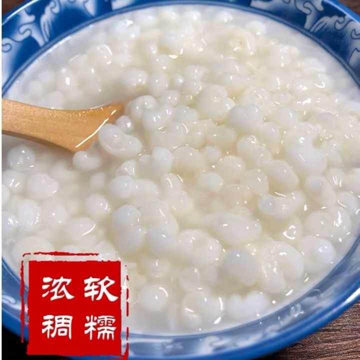 广西忻城珍珠糯玉米头白玉米糁白玉米粒渣头玉米粥苞谷米玉米碎