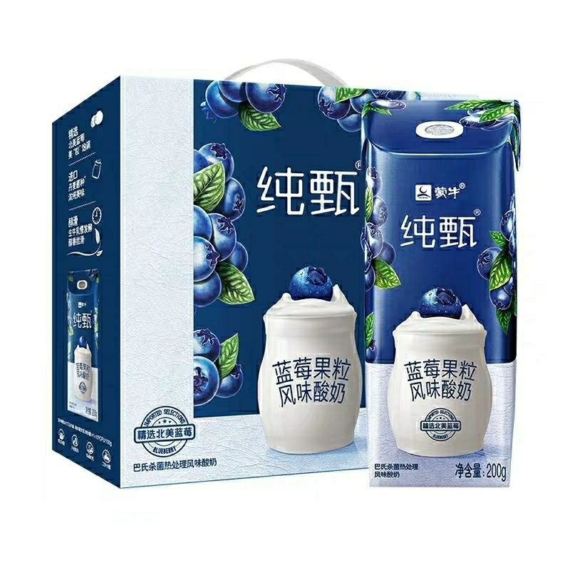 7月蒙牛纯甄黄桃燕麦风味酸奶200ml*10盒无卡草莓蓝莓