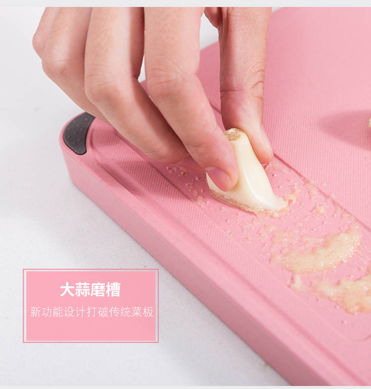 小麦秸秆日式家用抗菌防霉双面菜板切菜塑料板砧板案板儿童辅食板