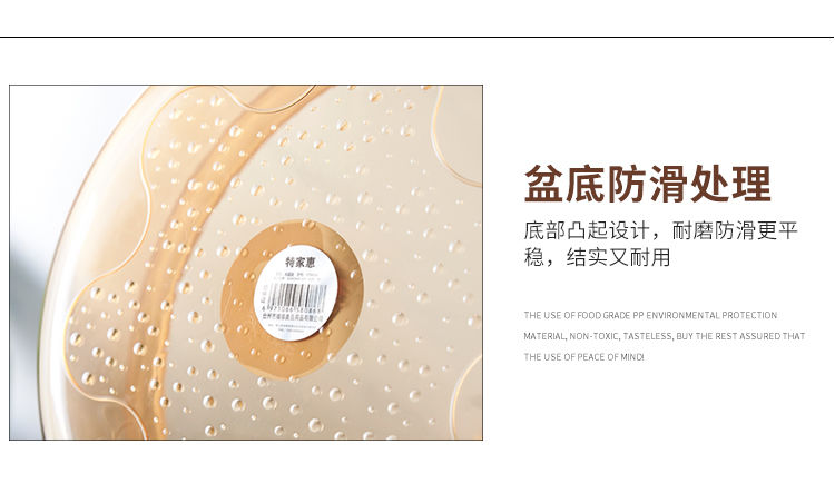 洗脸盆家用成人塑料加厚大小号透明脸盆盆子洗衣盆塑料盆洗菜盆