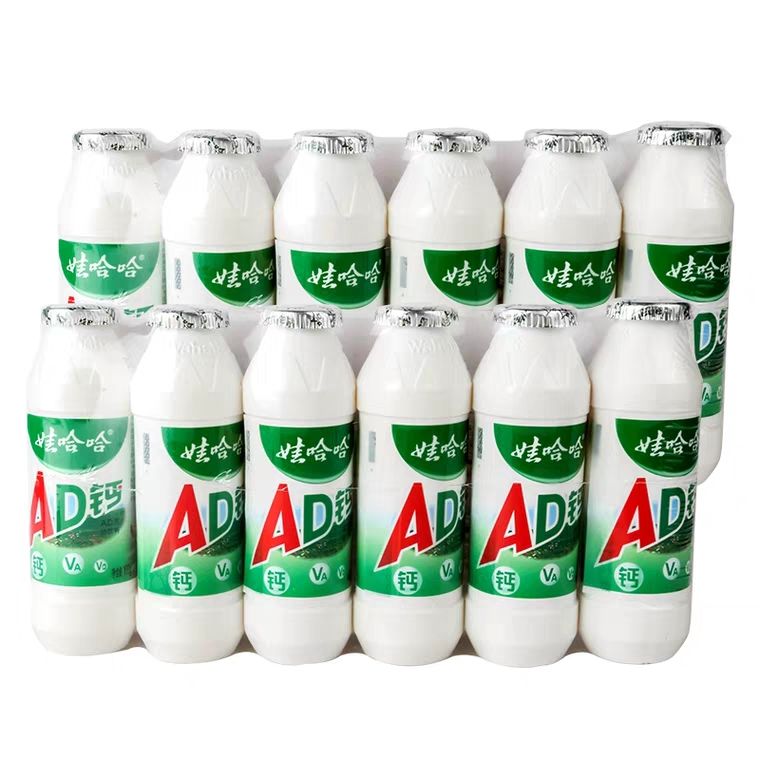 【10月新货】娃哈哈ad钙奶儿童牛奶整箱批发酸奶早餐奶100ml*40瓶